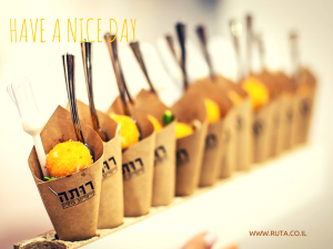 קונוסים עם פולטנה גבינות ופפיטה יוגורט - עם ברכת יום טוב